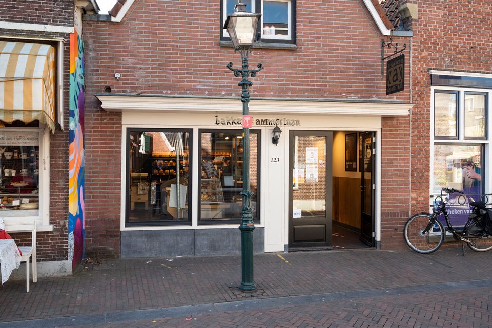 Dit is een foto van Bakker Ammerlaan in de Dorpsstraat in Zoetermeer.
