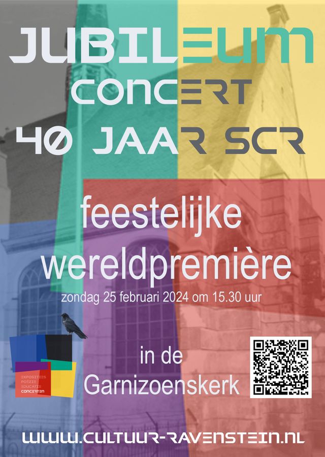 Poster Jubileumconcert SCR