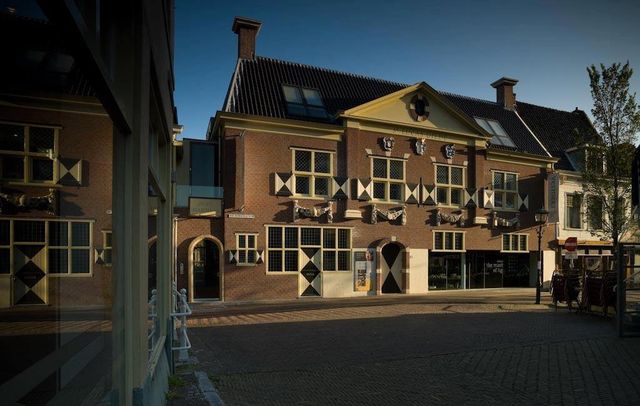 Vermeer Centrum Delft