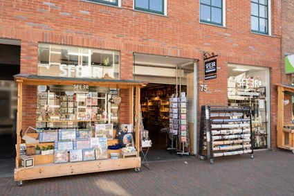 Dit is de winkel Sfeer bij Sanne in de Dorpsstraat in Zoetermeer.