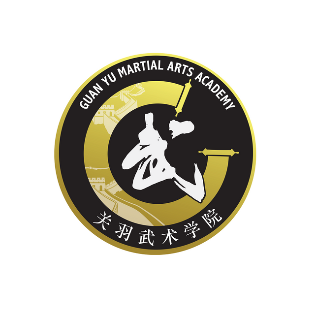 Guan Yu Almere logo