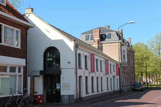 Het Waalres Museum