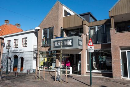 Dit is een foto van Fleur Mode in de Dorpsstraat in Zoetermeer.