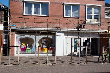Dit is een foto van Spel en Meer in de Dorpsstraat in Zoetermeer.