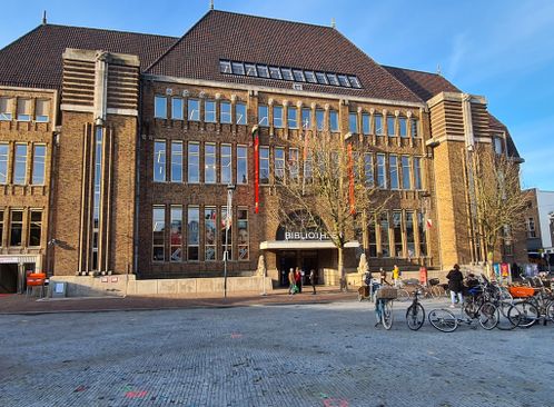 Utrechts Stadsdichtersgilde