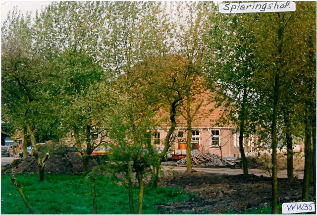 Boerderij Spieringshof