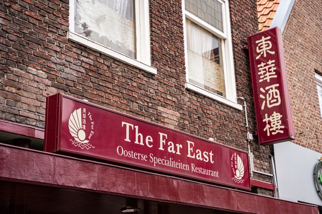The Far East | Chinees restaurant | Amersfoort