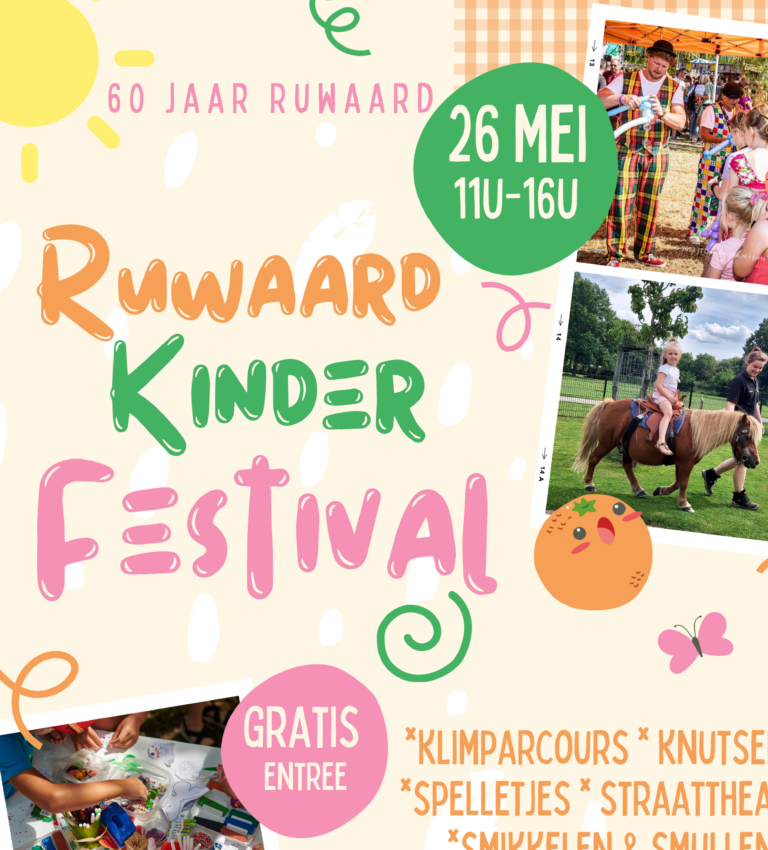 Poster Ruwaard KinderFestival