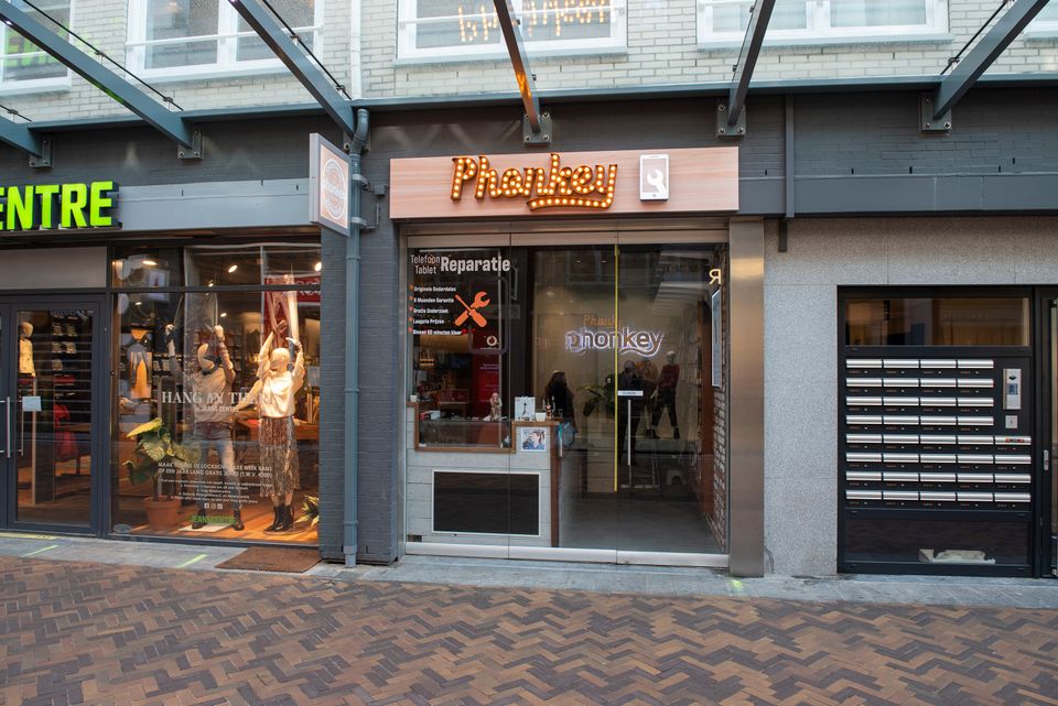 Dit is een foto van Phonkey in het Stadshart in Zoetermeer.