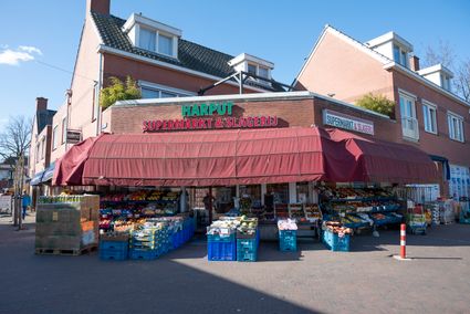 Dit is een foto van Harput Supermarkt en Slagerij in de Dorpsstraat in Zoetermeer.