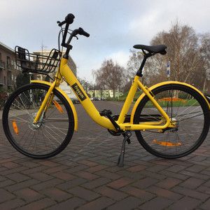 Yellow City Bike te huur via MTB bikes Hilversum