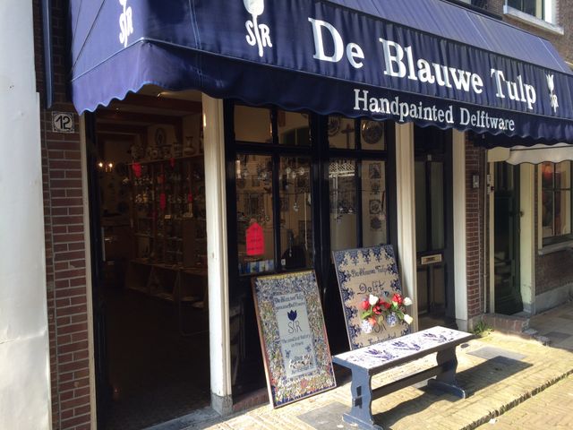 De Blauwe Tulp Delfts Blauwe aardewerkfabriek in Delft