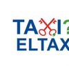 Taxi Centrale Eltax logo with background