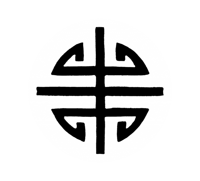 Logo Acupunctuur Lingerak