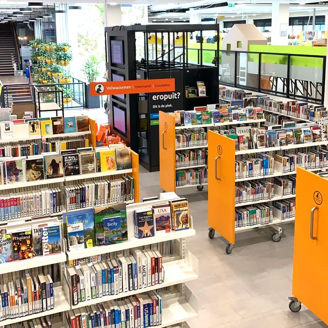Dit is de bibliotheek van Zoetermeer en is te vinden in het Stadshart.