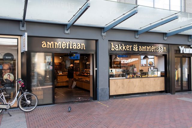 Dit is een foto van Bakker Ammerlaan in het Stadshart in Zoetermeer.