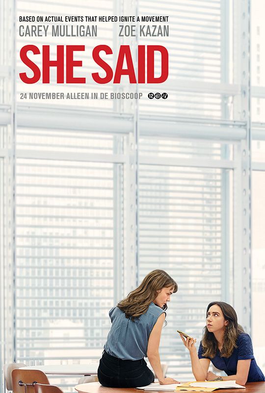 Cine7: She Said