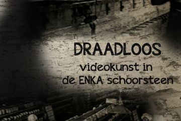 Videokunst in de grote ENKA-schoorsteenpijp